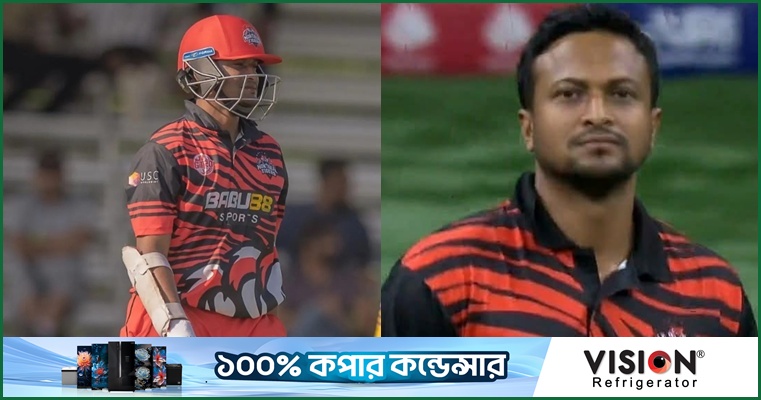 ব্যাটিংয়ে সাকিবের ১১, বোলারদের দুর্দান্ত পারফরম্যান্সে দলের জয়